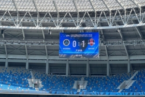 U21联赛小组赛第二轮，深圳新鹏城0-1不敌梅州客家