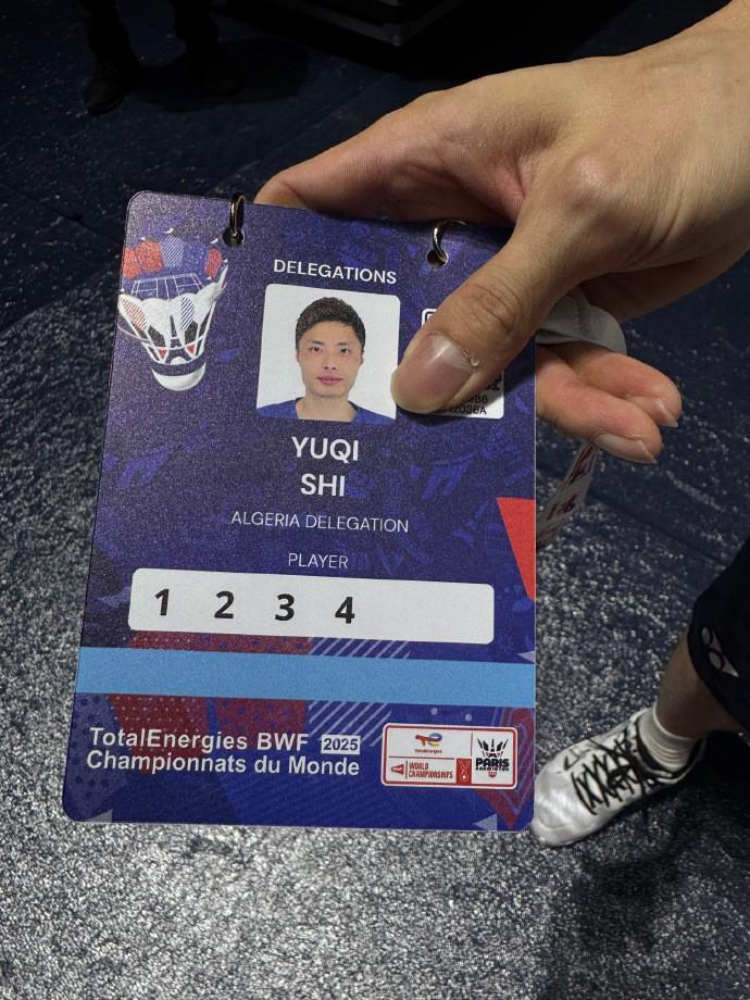 pg电子游戏-石宇奇参加羽毛球世锦赛，国籍被写成阿尔及利亚